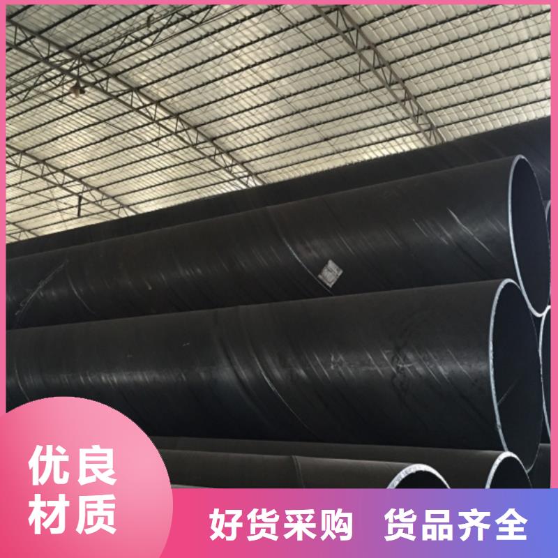 螺旋管厂家直营