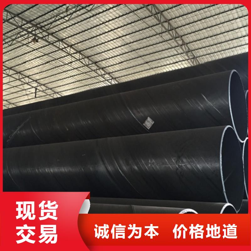 螺旋管应用领域
