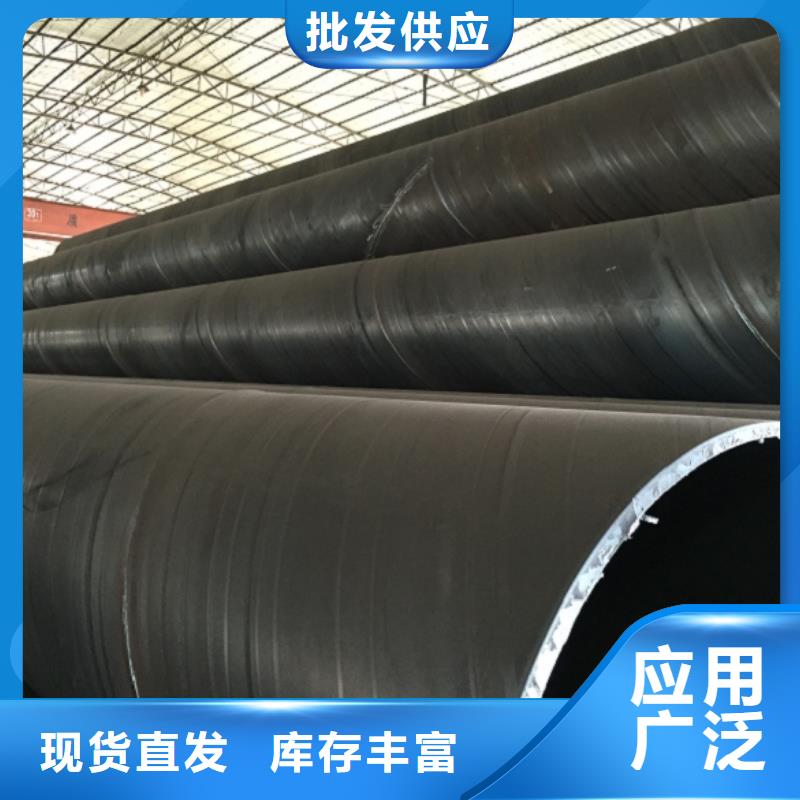 螺旋管现货充足量大优惠