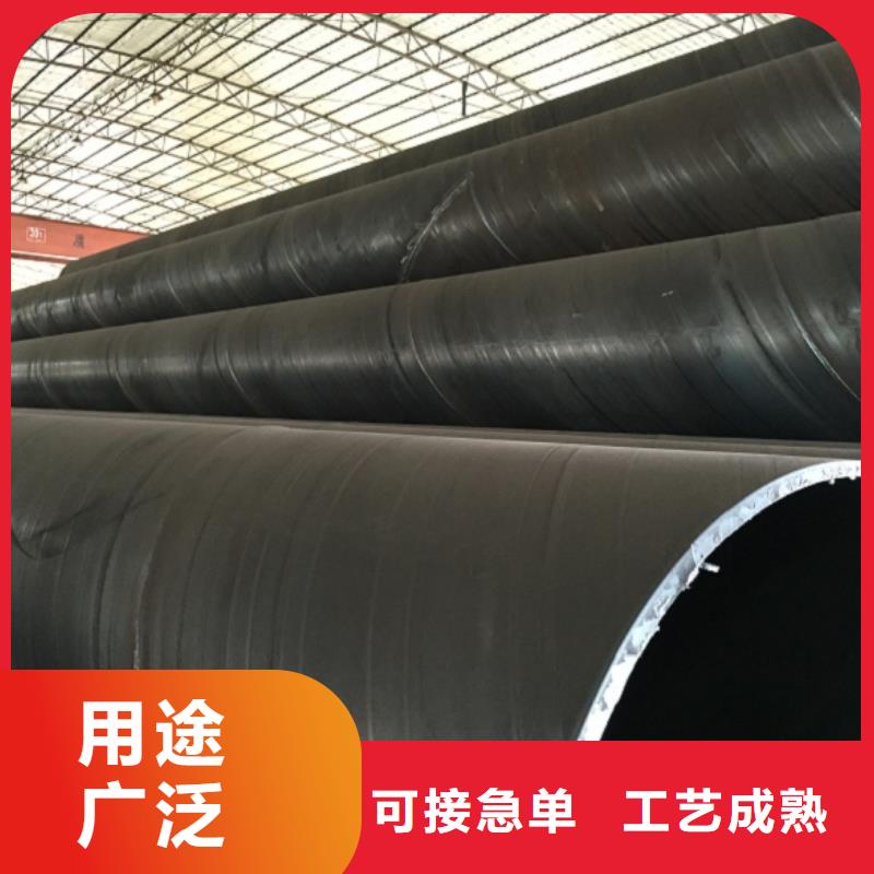  螺旋管实体厂家支持定制
