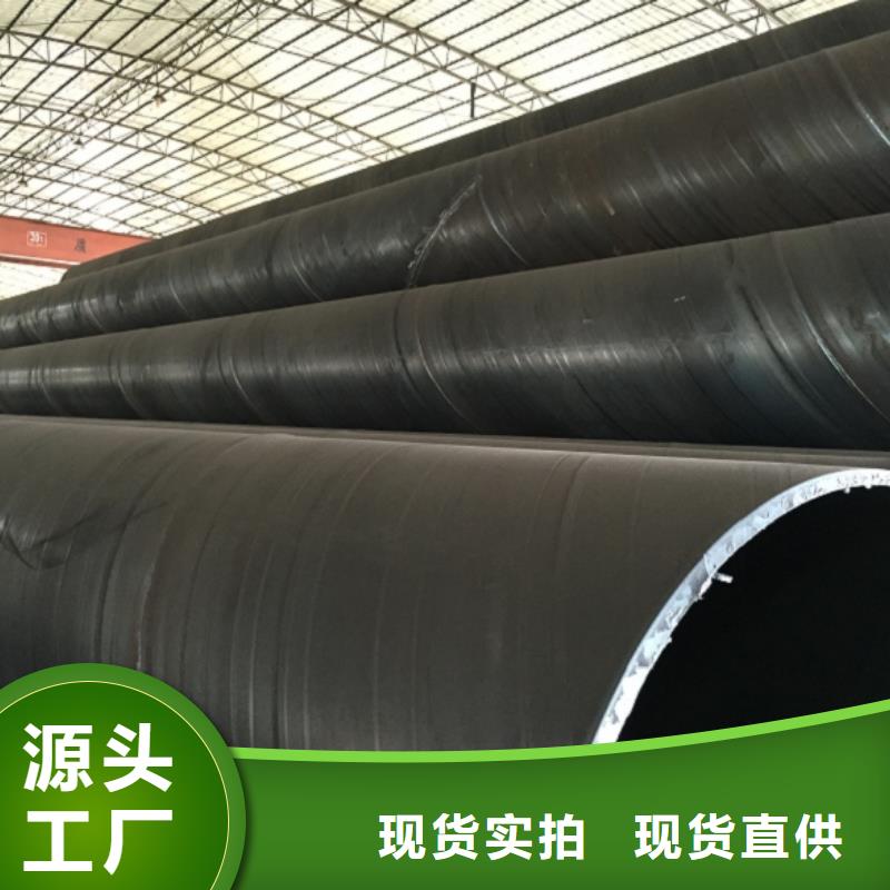 螺旋管质量好