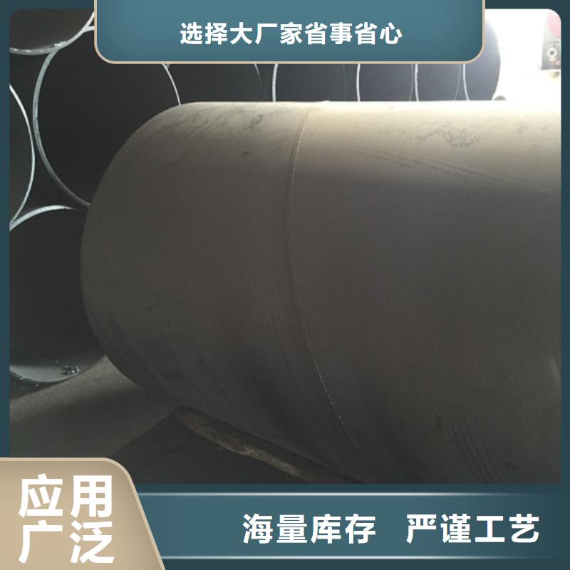DN500螺旋钢管-DN500螺旋钢管价格透明