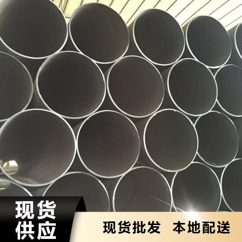 L360螺旋钢管-L360螺旋钢管实力强