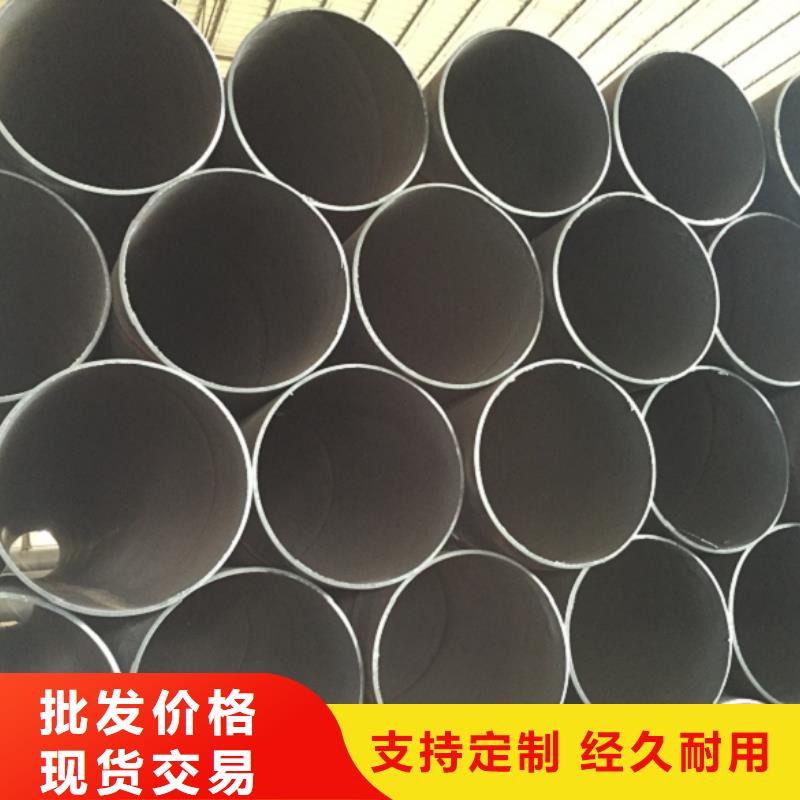  螺旋管多年行业积累