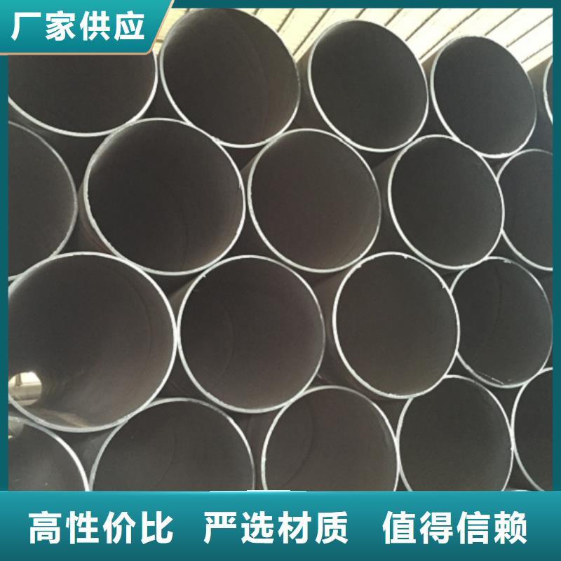  螺旋管把实惠留给您