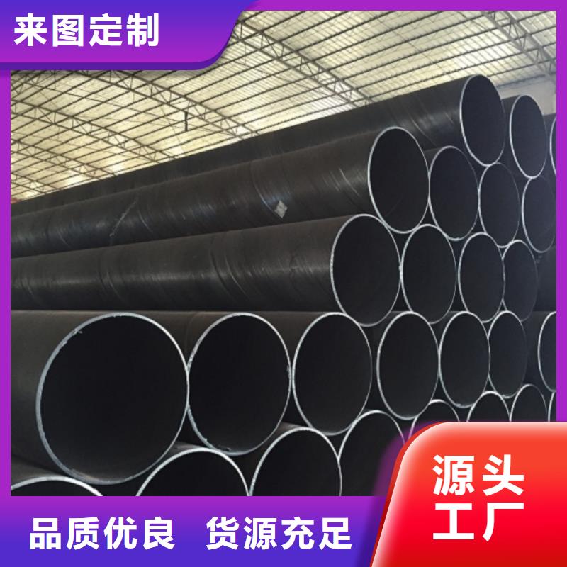  螺旋管助您降低采购成本