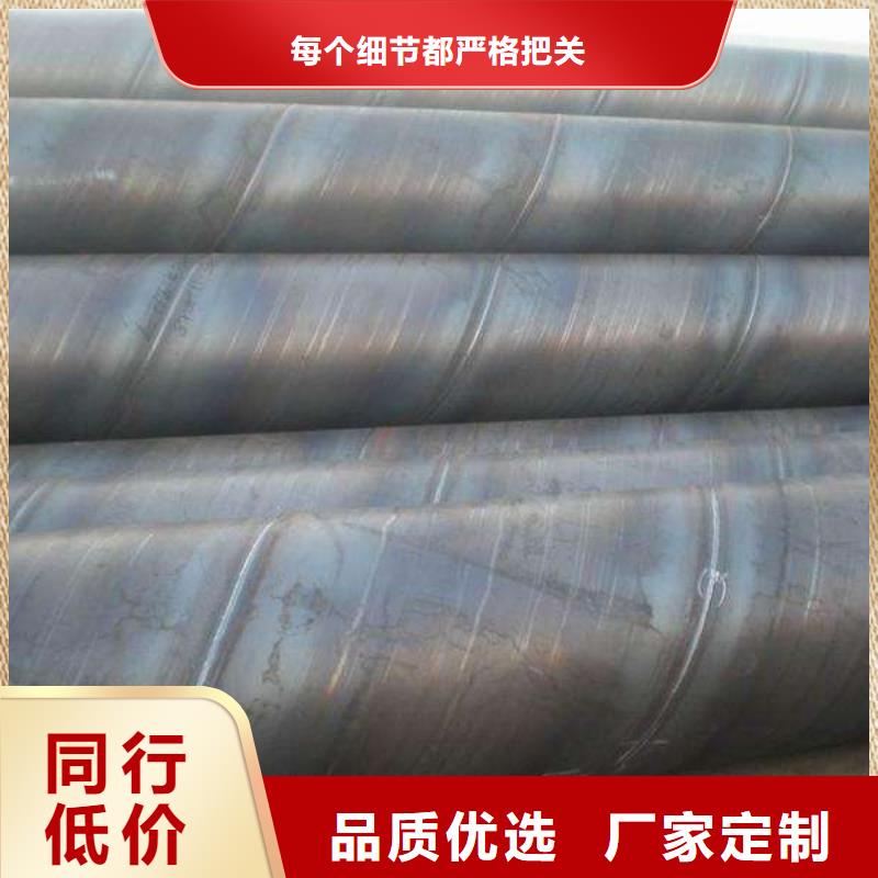 螺旋管现货充足量大优惠