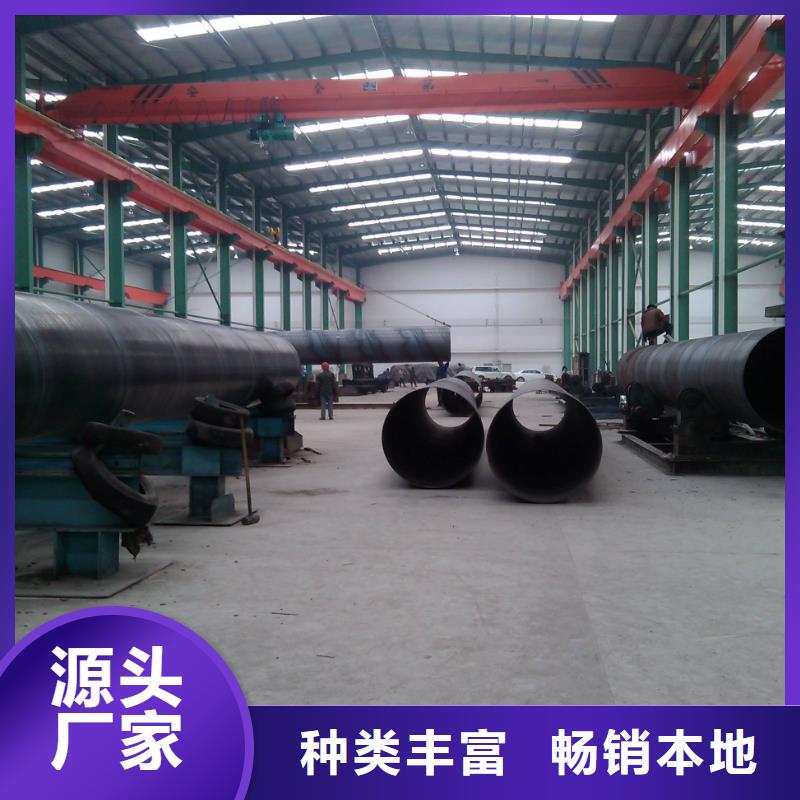 螺旋管种类多质量好