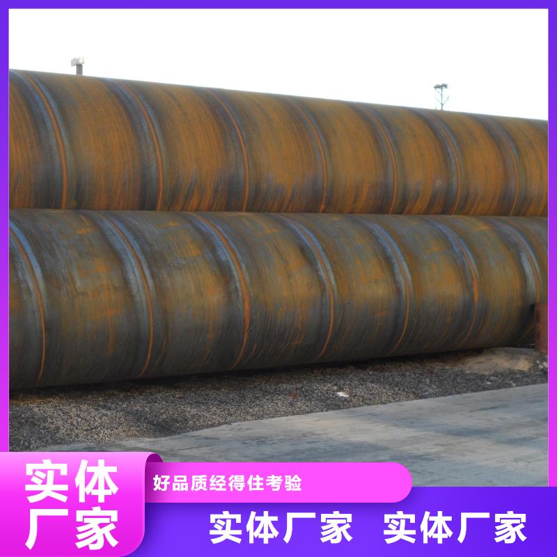  螺旋管工艺层层把关