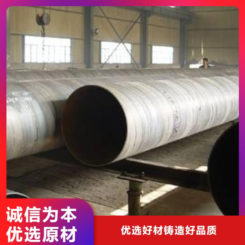  螺旋管工艺层层把关