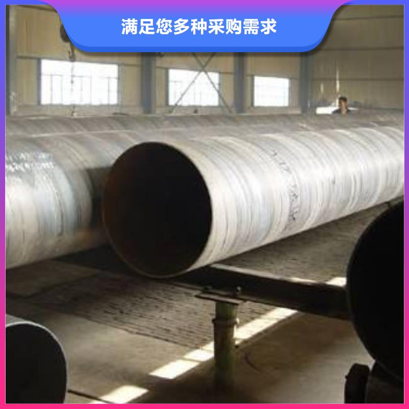 螺旋管保障产品质量