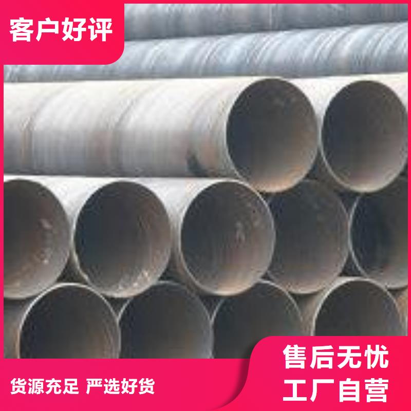 00Cr19Ni11螺旋管厂家-更专业