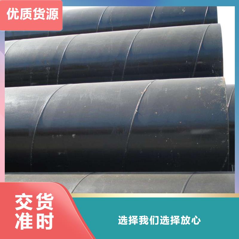 螺旋管自主研发