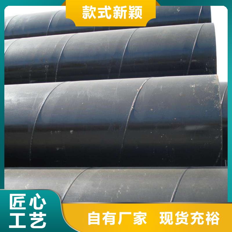 螺旋管 镀锌方管发货迅速