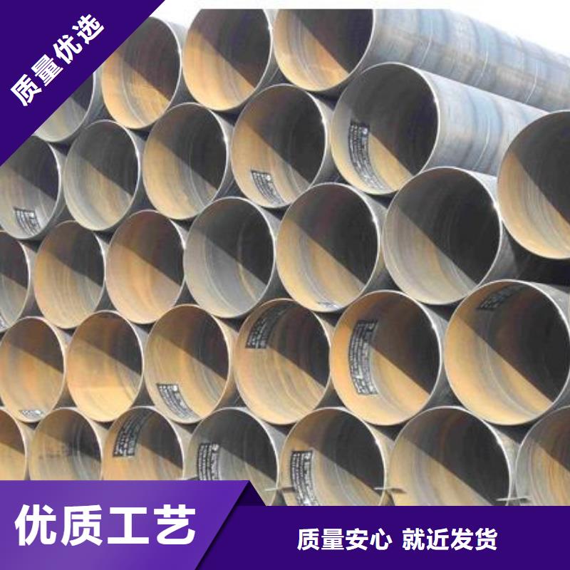 00Cr19Ni11螺旋管的工作原理