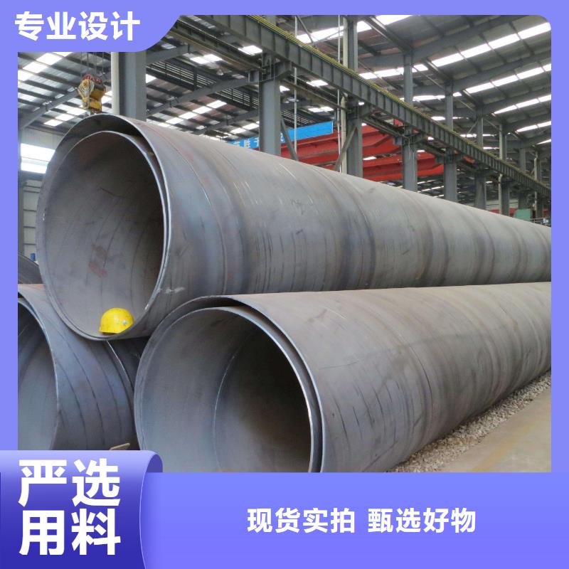 螺旋管定制零售批发