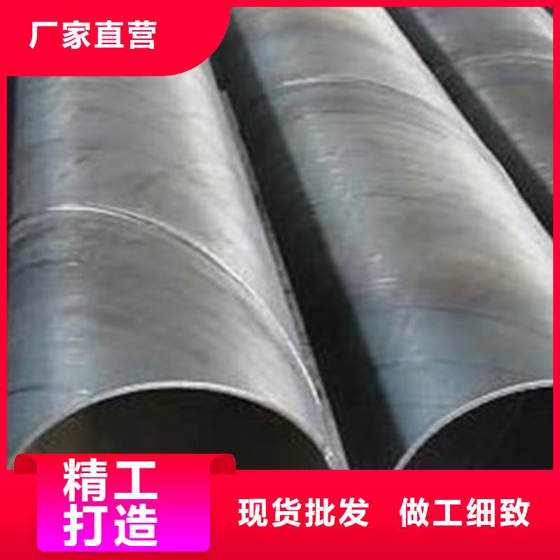 螺旋管不锈钢板多行业适用