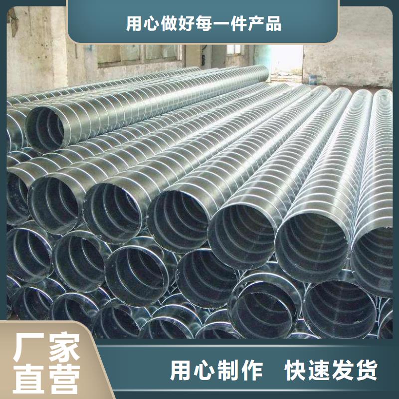  螺旋管符合行业标准