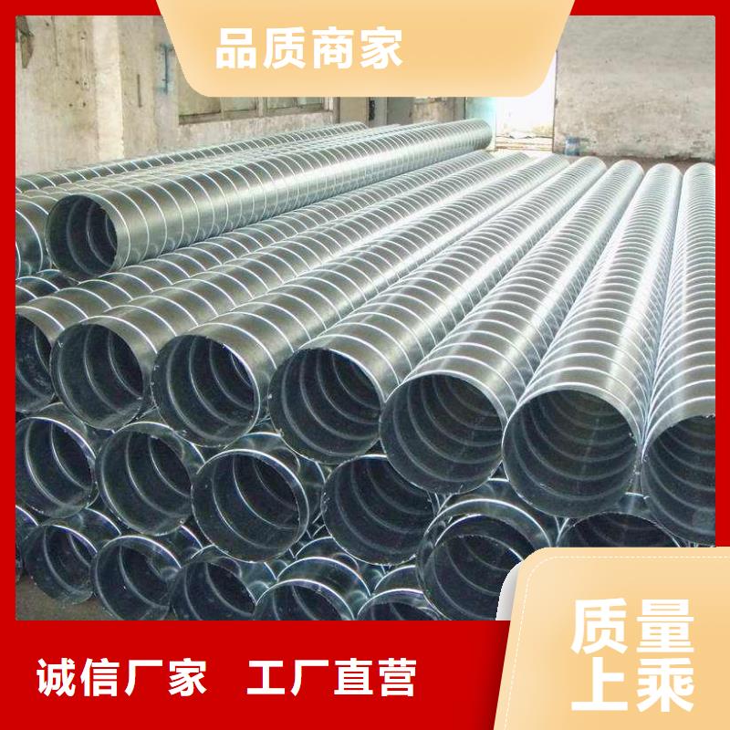 螺旋管实力商家