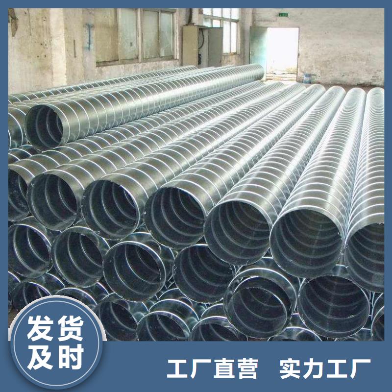  螺旋管源头厂家来图定制