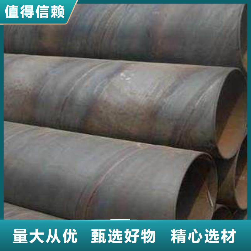  螺旋管用心做产品