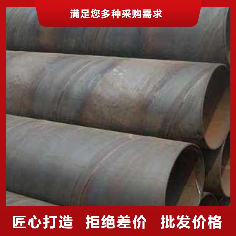 螺旋管做工精细