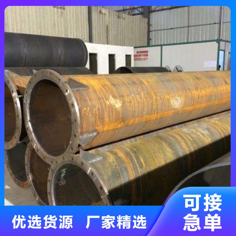 螺旋管船用等边角铁厂家自营