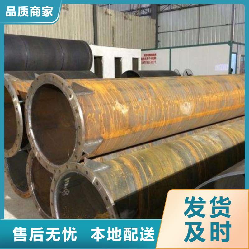 螺旋管高质量高信誉