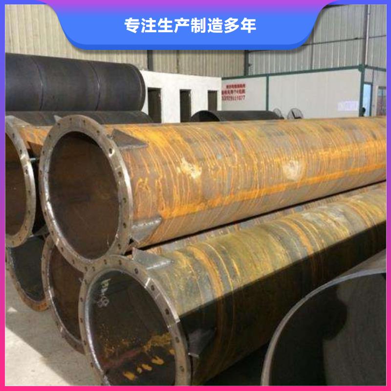 螺旋管钢梁工字钢品质优选