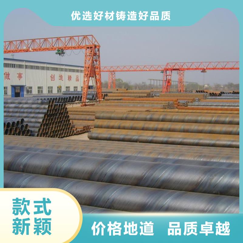螺旋管来图定制量大从优