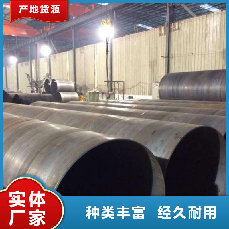 螺旋管无中间商厂家直销