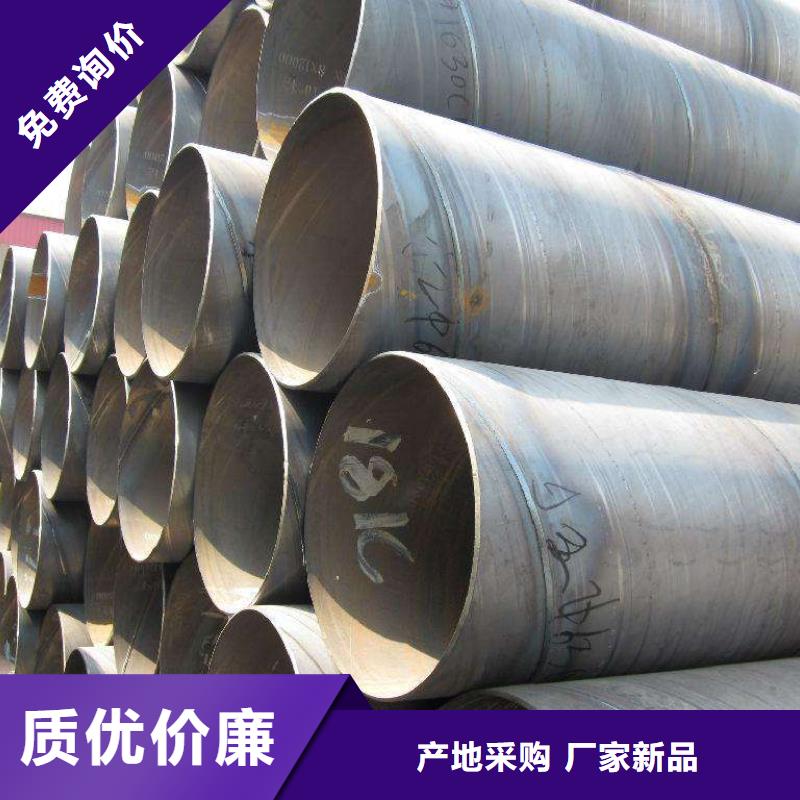 螺旋管助您降低采购成本