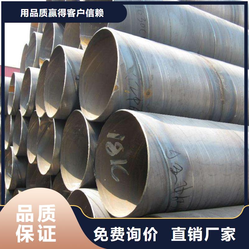 螺旋管种类多质量好