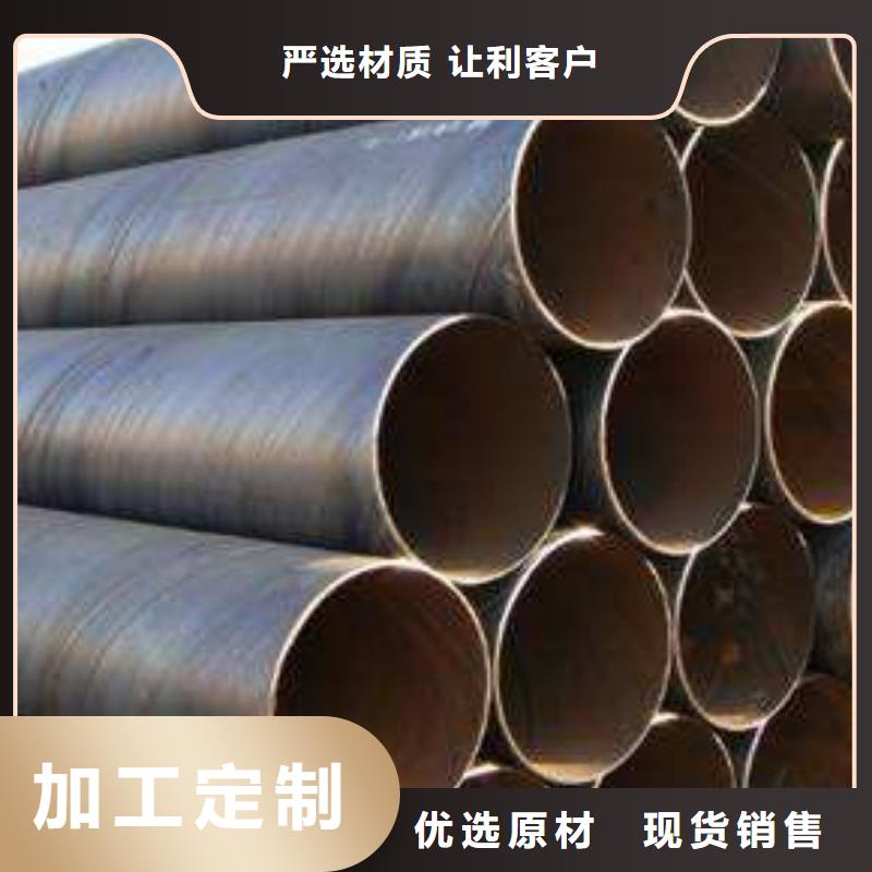 螺旋管厂家批发价