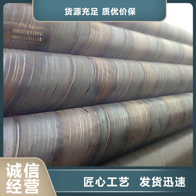 螺旋管您想要的我们都有