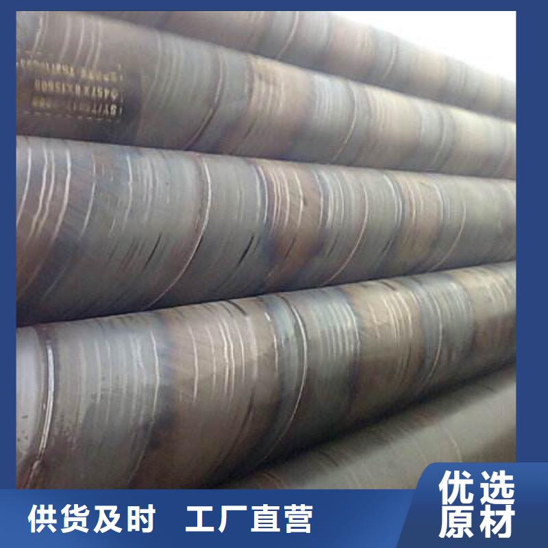00Cr19Ni11螺旋管的工作原理
