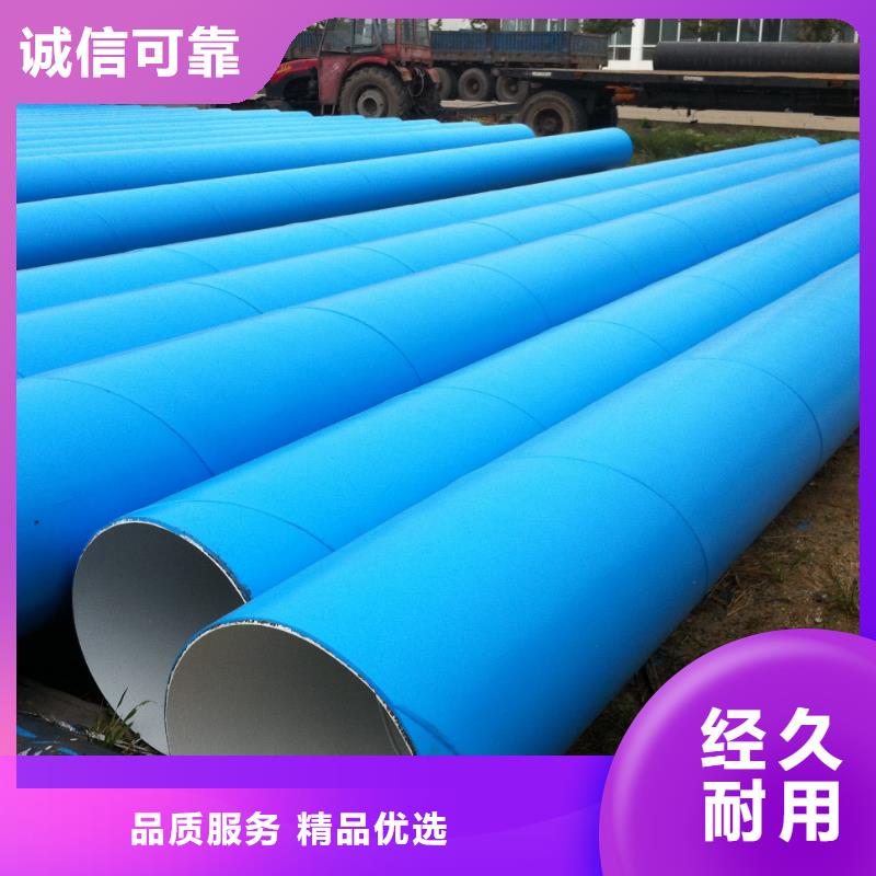 螺旋管厂家直销放心