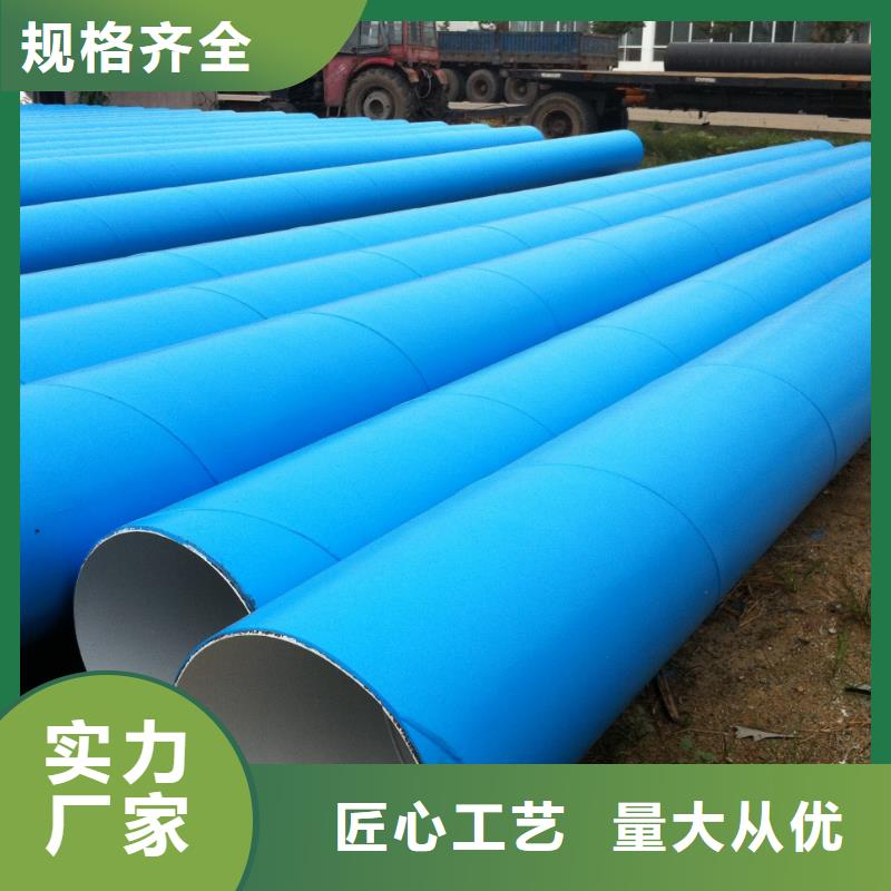  螺旋管价格合理