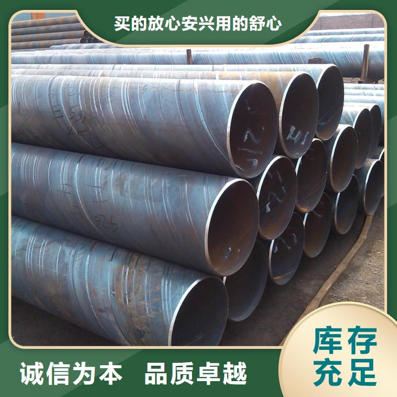 00Cr19Ni11螺旋管的工作原理