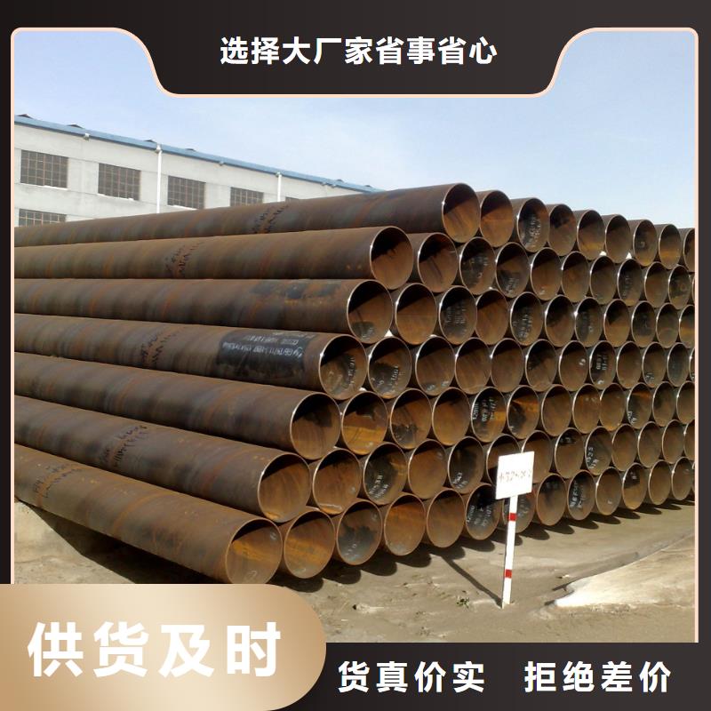 螺旋管匠心打造