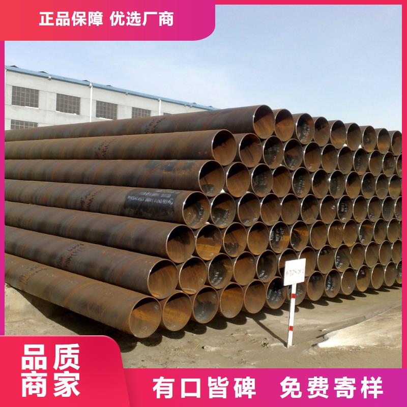  螺旋管实体厂家支持定制