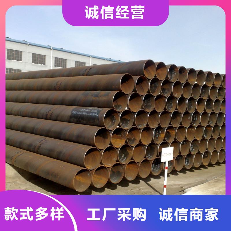 螺旋管质量好