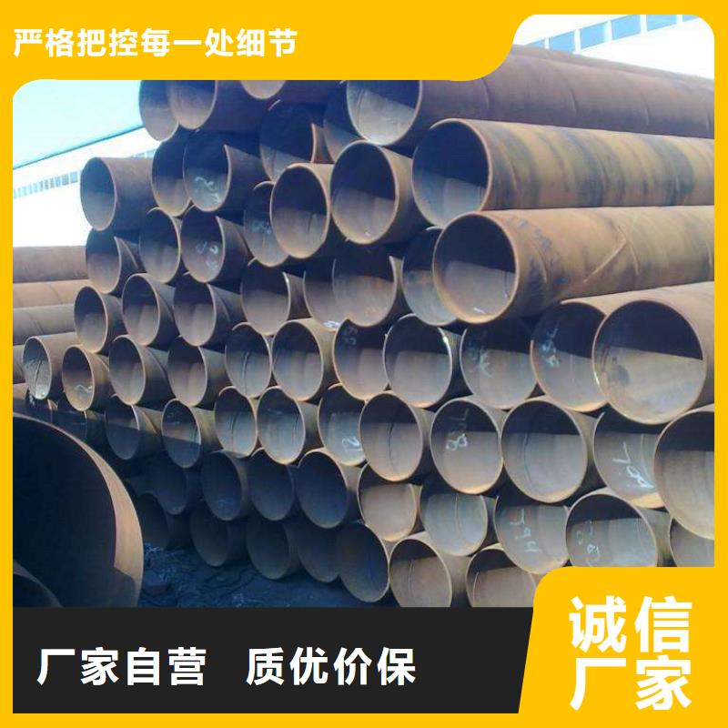 螺旋管质量好