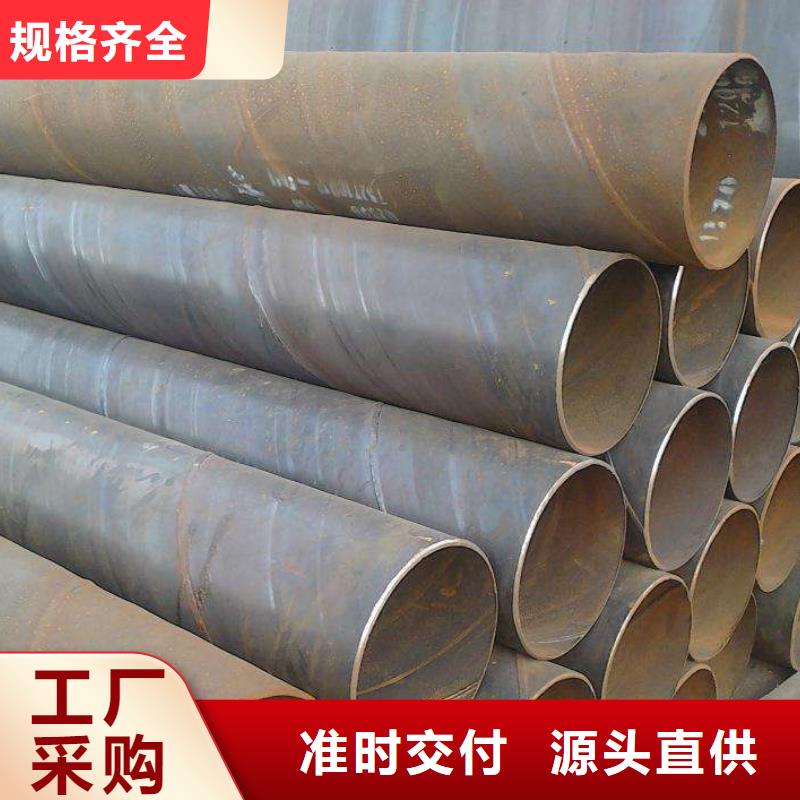  螺旋管价格合理