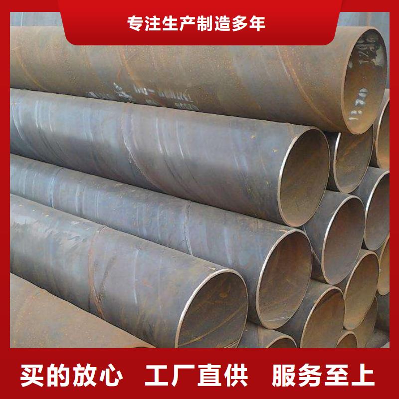 螺旋管自有厂家