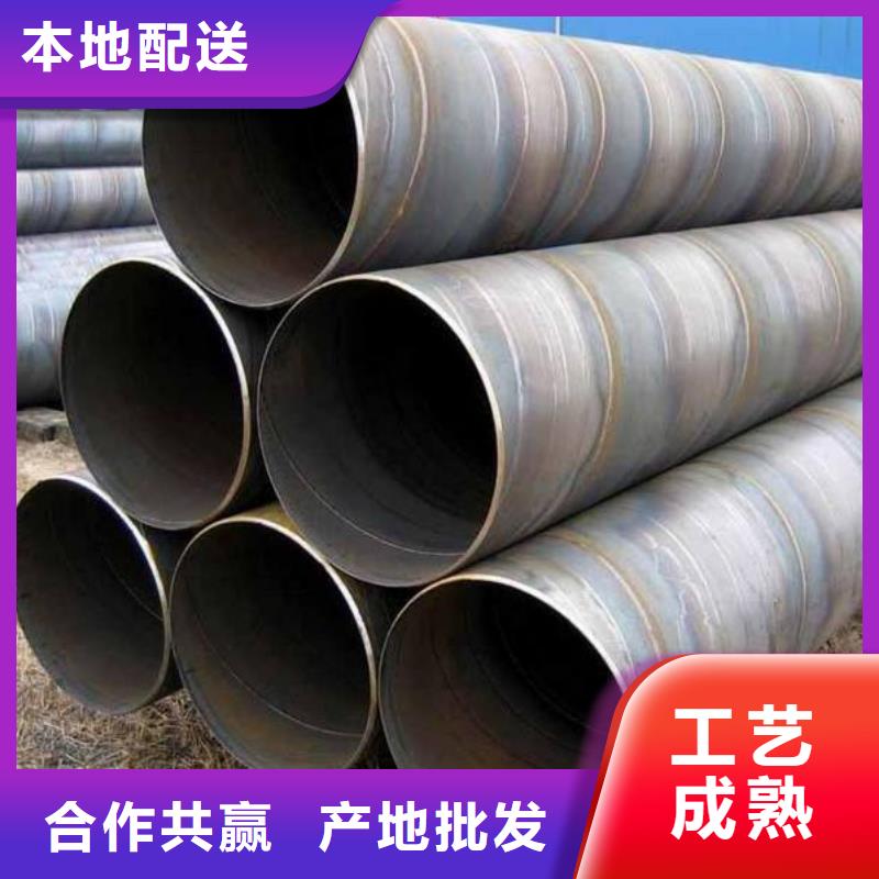 螺旋管实力商家