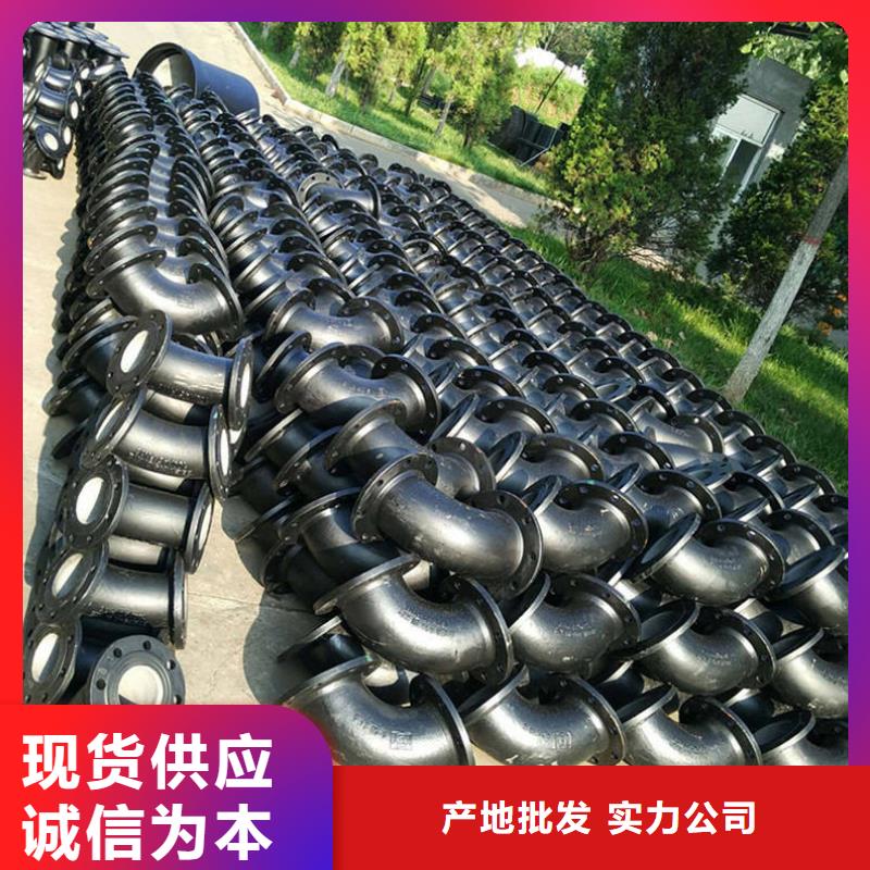县球墨铸铁管报价