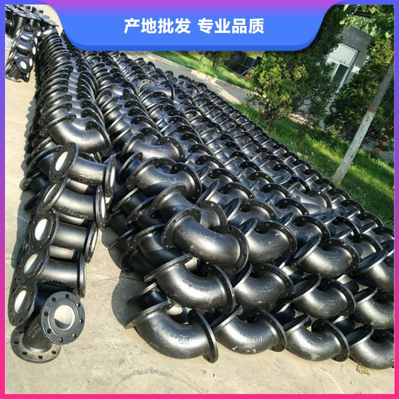 球墨铸铁管不锈钢管匠心工艺