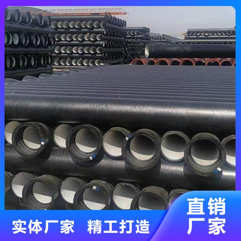 球墨铸铁管现货实拍