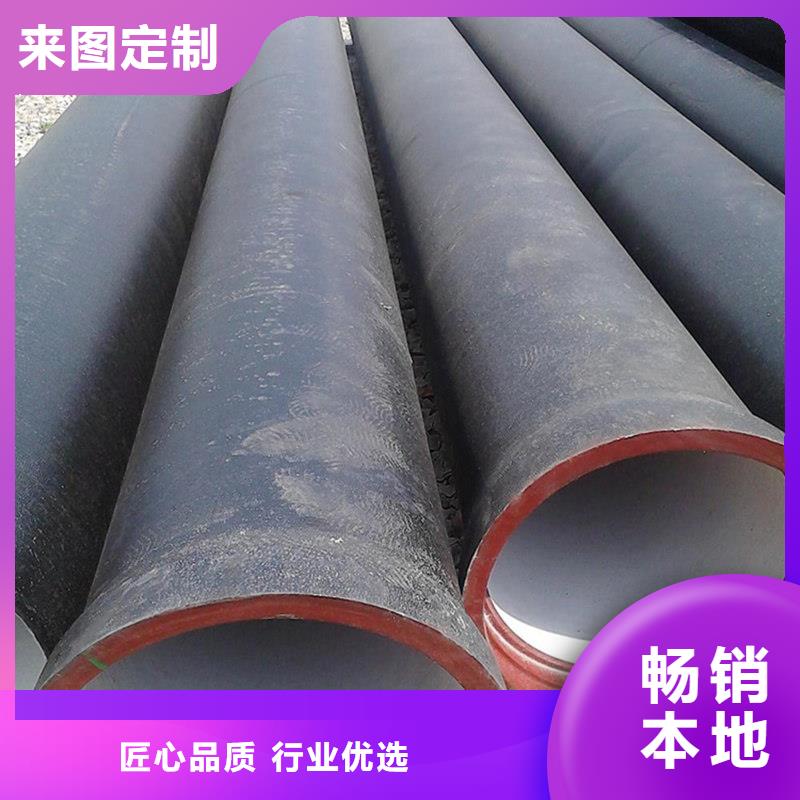 球墨铸铁管,【焊管】严格把控质量